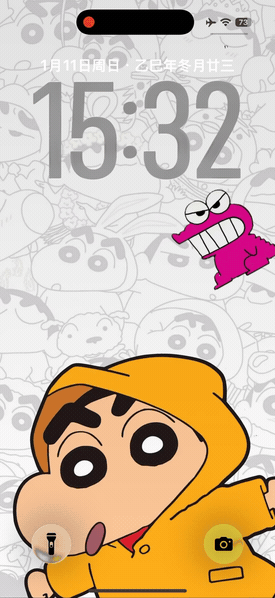 蜡笔小新小鳄鱼